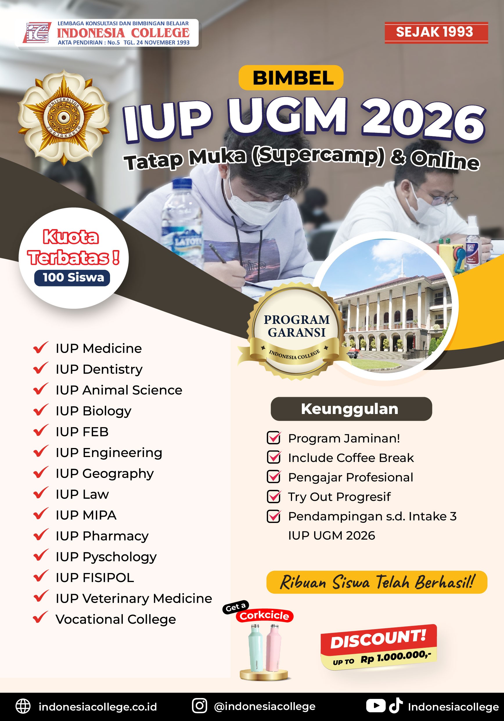 Brosur Bimbel IUP UGM 2026 