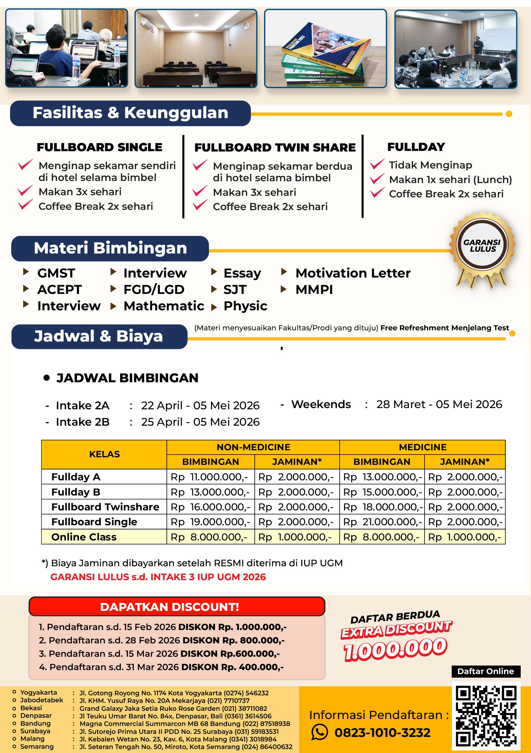 Brosur Bimbel IUP UGM 2026 